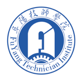 阜阳技师学院